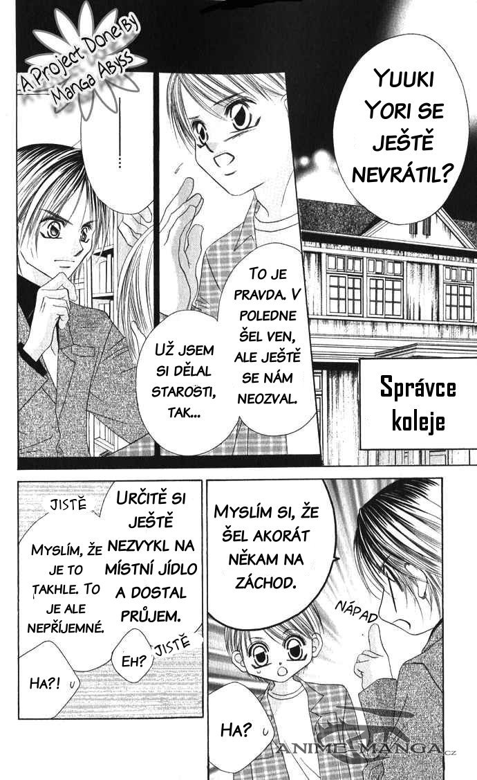 2076-20_QSBDZ-Boku wa Imouto ni Kou no Suru v04 ch20 11.jpg